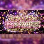 代替テキスト