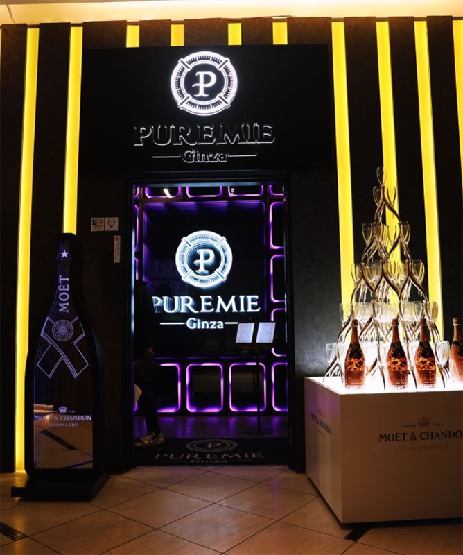 PUREMIE -Ginza-/銀座画像176960