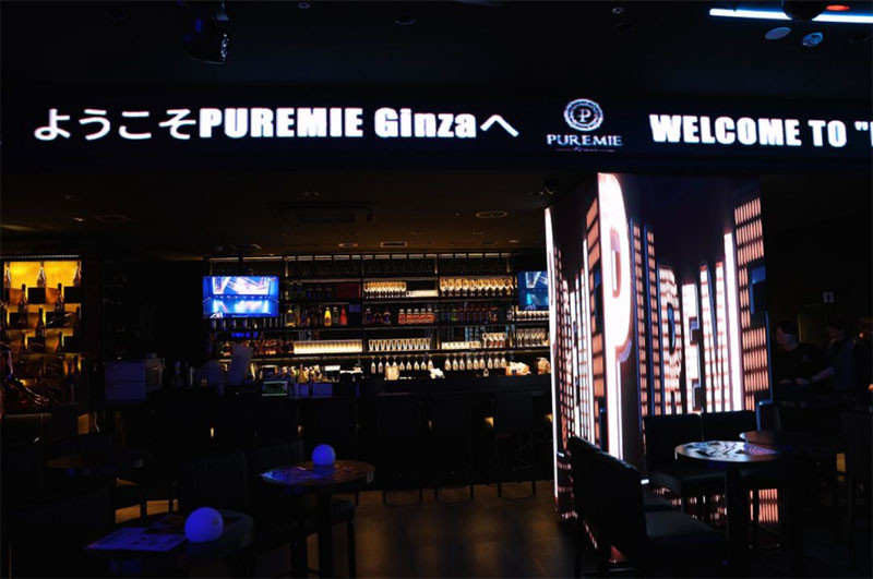 PUREMIE -Ginza-/銀座画像176964