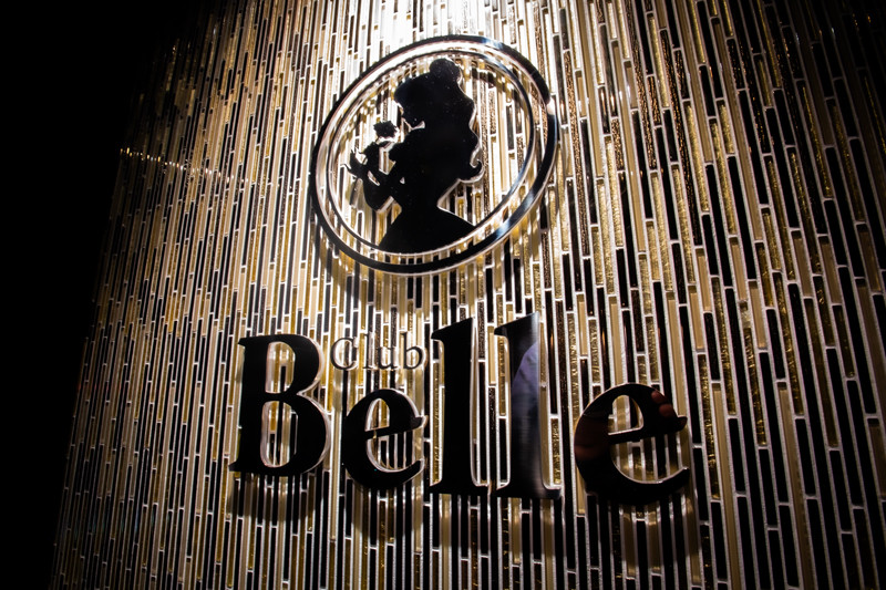 Club Belle/祇園画像162495