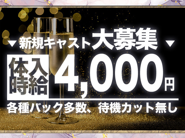 CLUB GIULIETTA/六本木画像170695