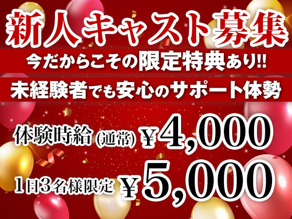 Vivace/太田画像167460