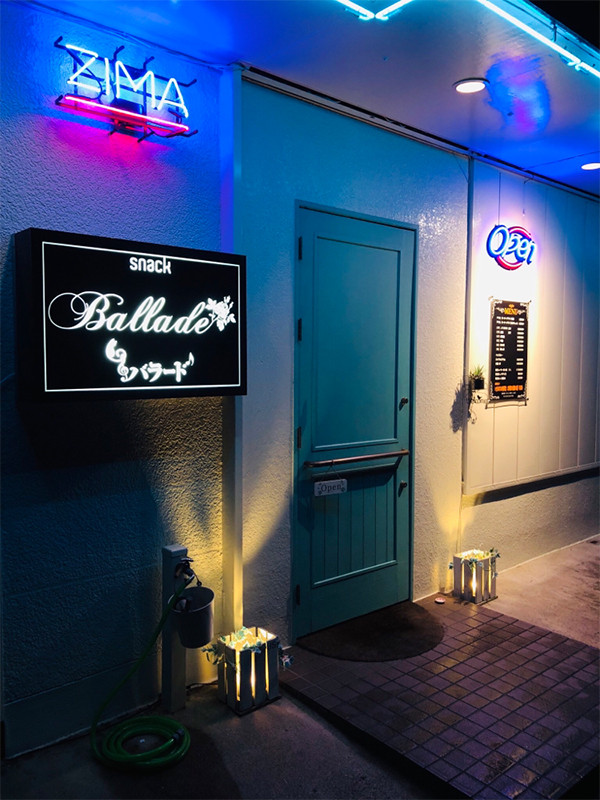 ballade/栃木画像168735