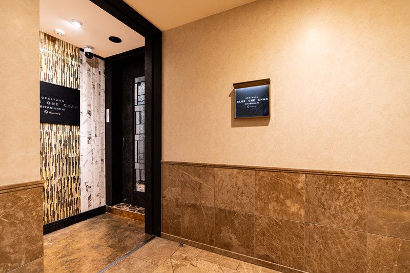 CLUB ONE CHAN -北新地店-/北新地画像169658