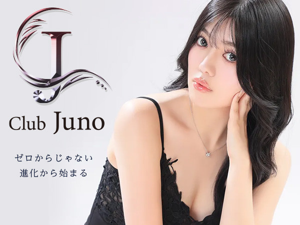 Juno/すすきの画像171129