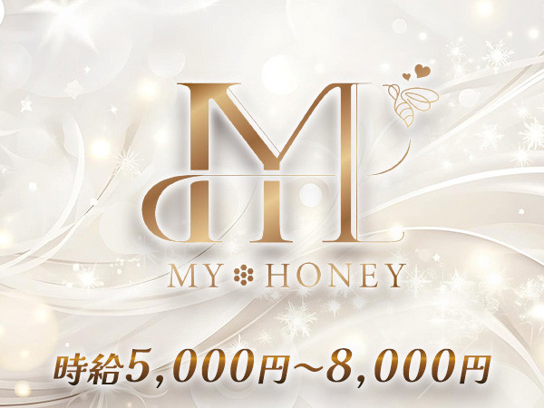 MY HONEY/ミナミ画像171465