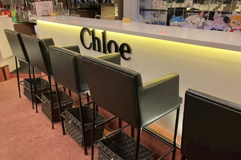 Chloé/大宮画像171645