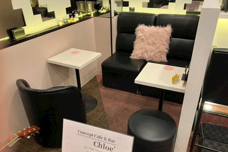 Chloé/大宮画像171646