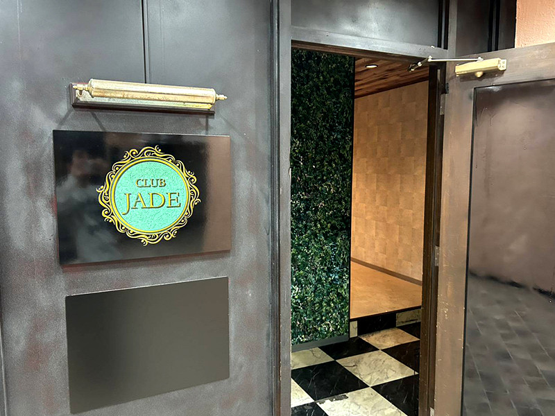 CLUB JADE/水戸画像174589