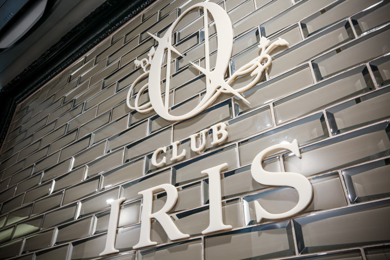 CLUB IRIS/北新地画像176520