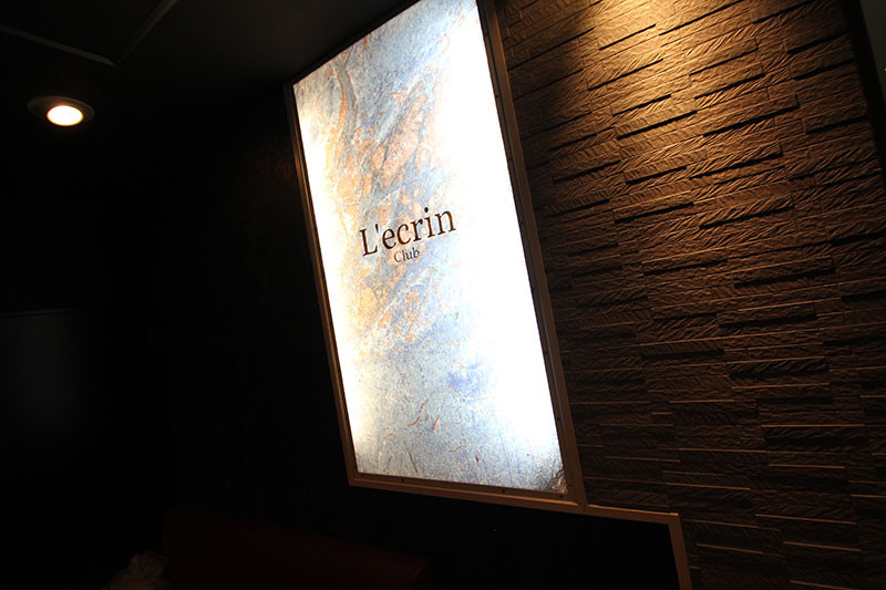 L'ecrin/川越・本川越画像177946