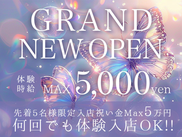 The Queen Club/高崎画像177354