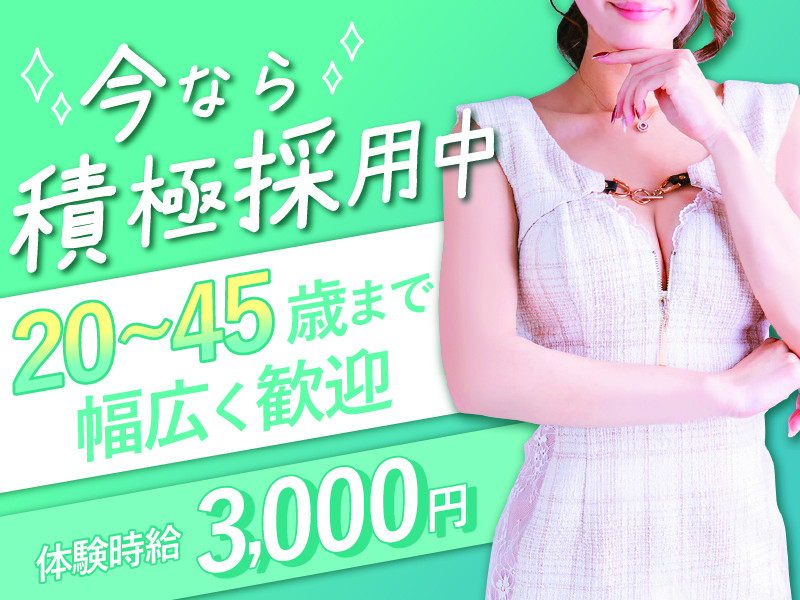 CLUB RIKKA/新潟駅前画像178972