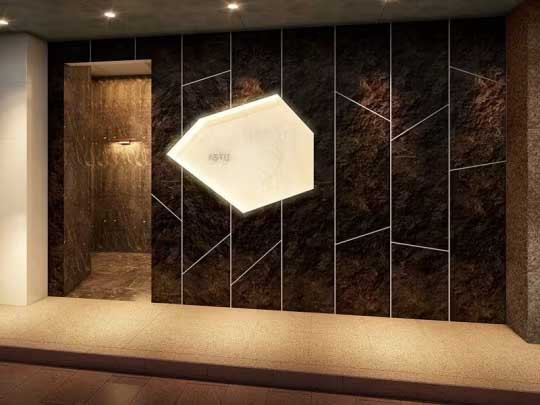 ASTII/銀座画像178767