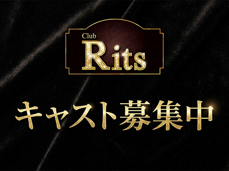 Club Rits/池袋駅（西口）画像183034