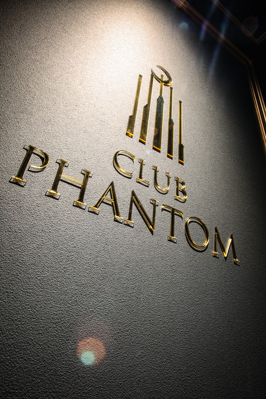 CLUB PHANTOM/北新地画像181410
