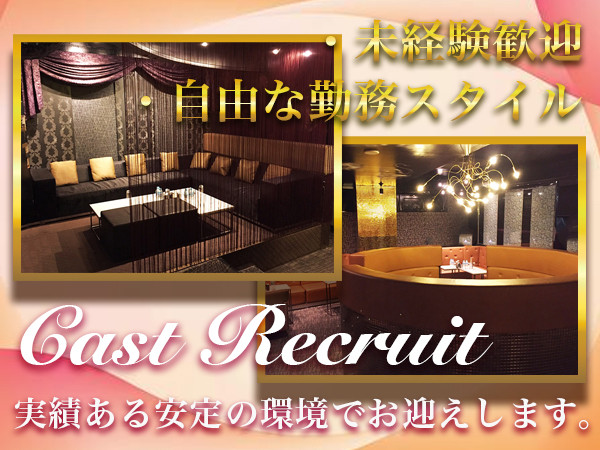 CLUB XING/三鷹画像169528