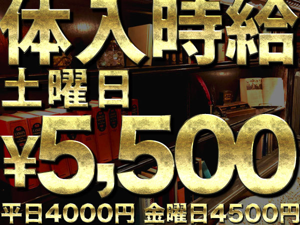 BISTRO Antique/前橋画像167783