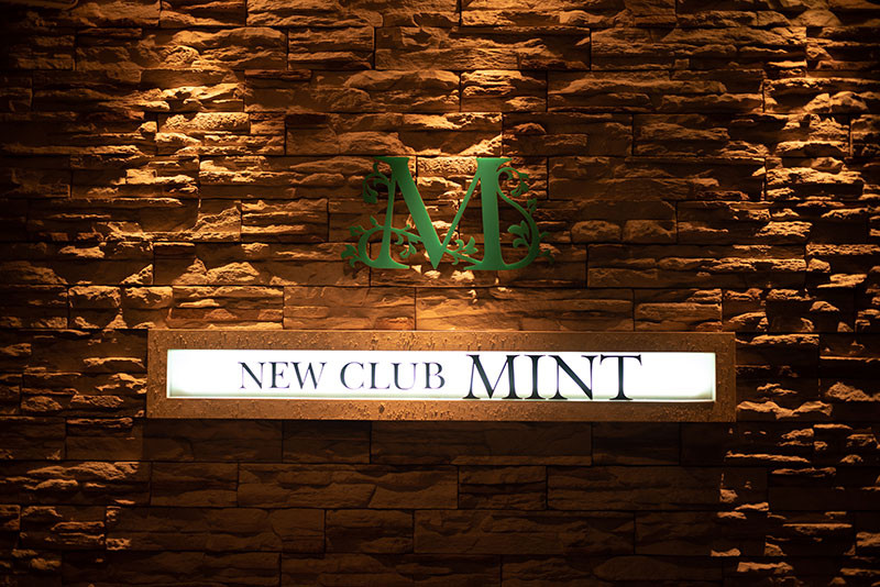 New Club MINT/関内・桜木町画像118320