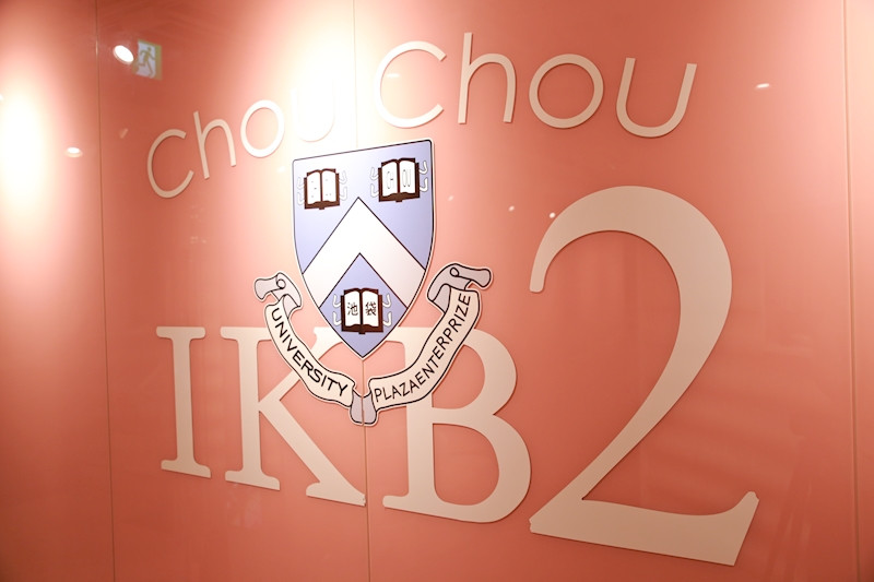 Chou Chou 2 IKB 池袋東口店/池袋駅（東口）画像147199