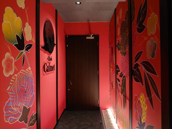 Club Calnet/新潟駅前画像177964