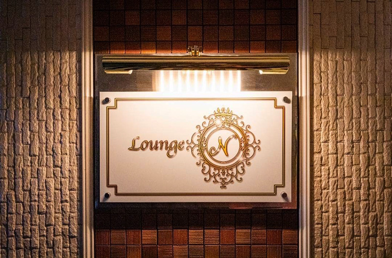 Lounge N/水戸画像120222