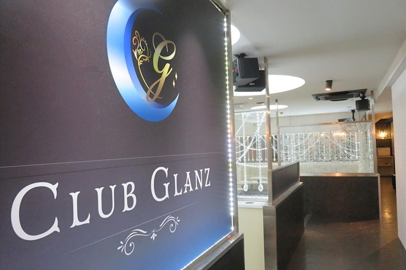 CLUB GLANZ/千葉中央画像123044