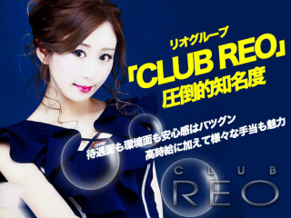 CLUB REO/中洲画像110021