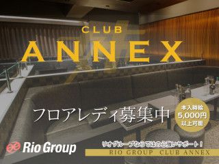 CLUB ANNEX/大橋画像147815