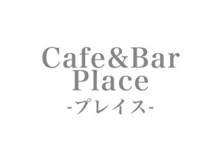 Cafe&Bar Place/秋葉区画像128961