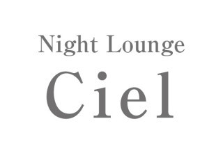 NightLounge Ciel/長岡画像132610